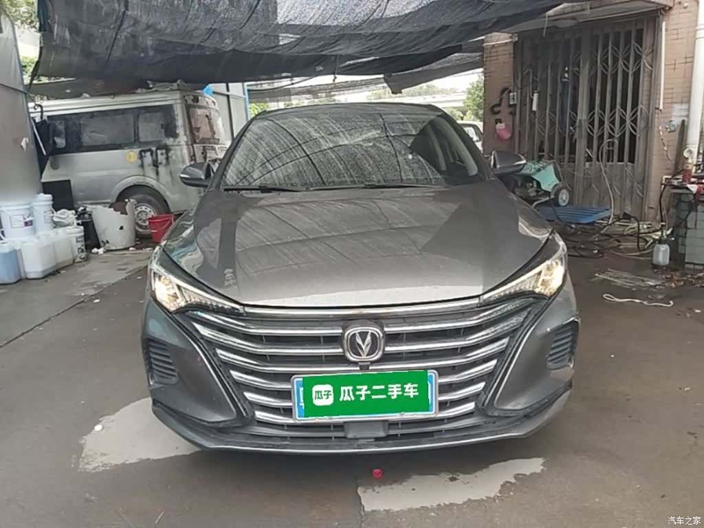 Changan Eado, 2023 3
