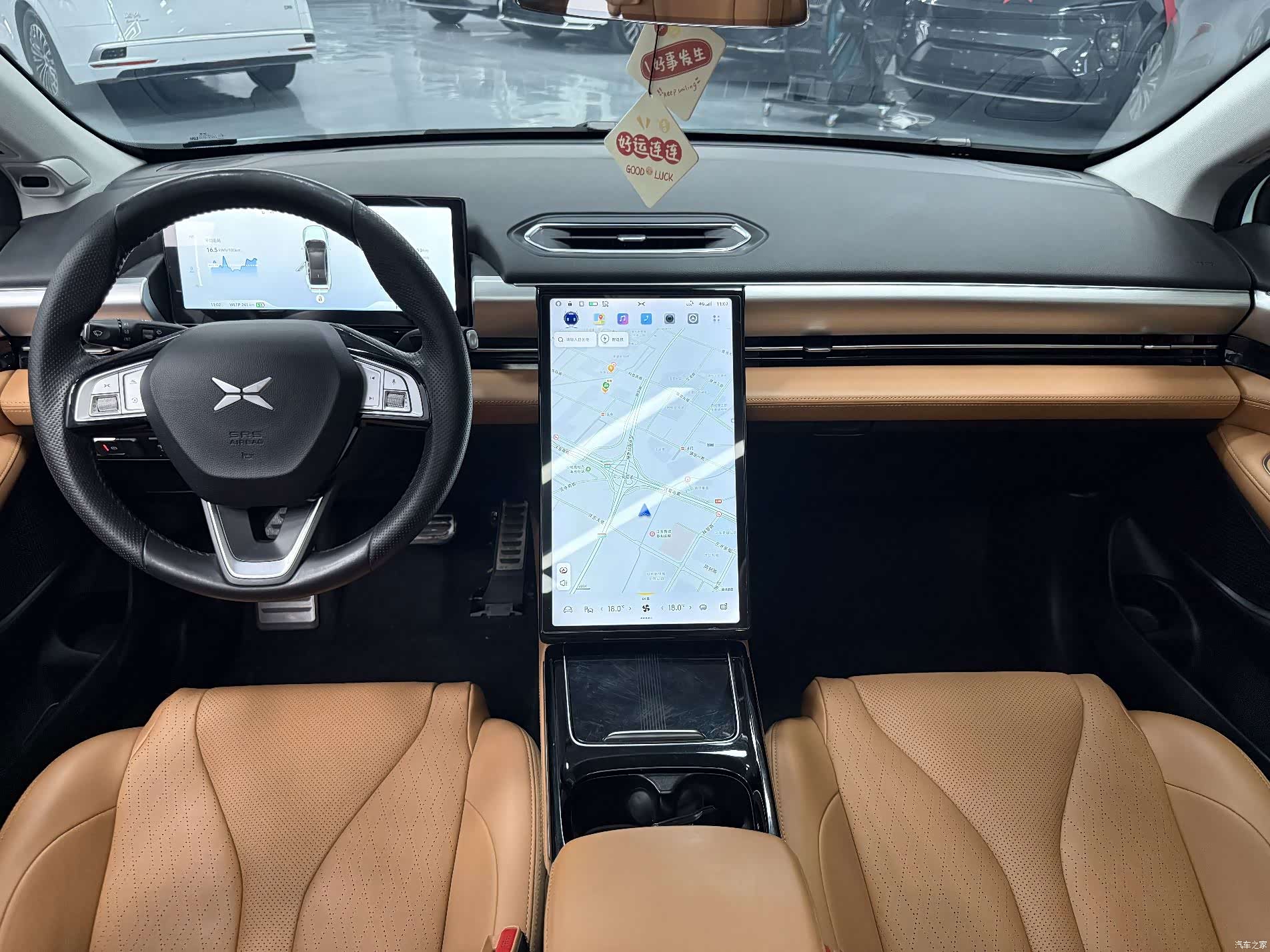 Xpeng P5, 2023 8