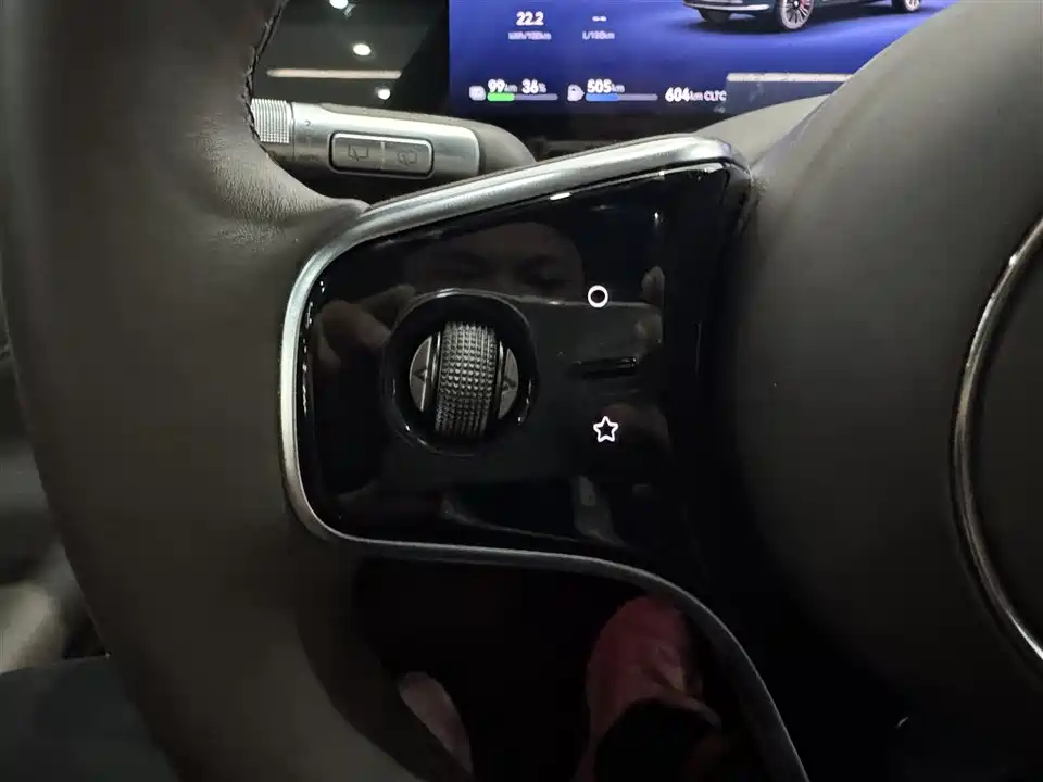 AITO Ask the world M9