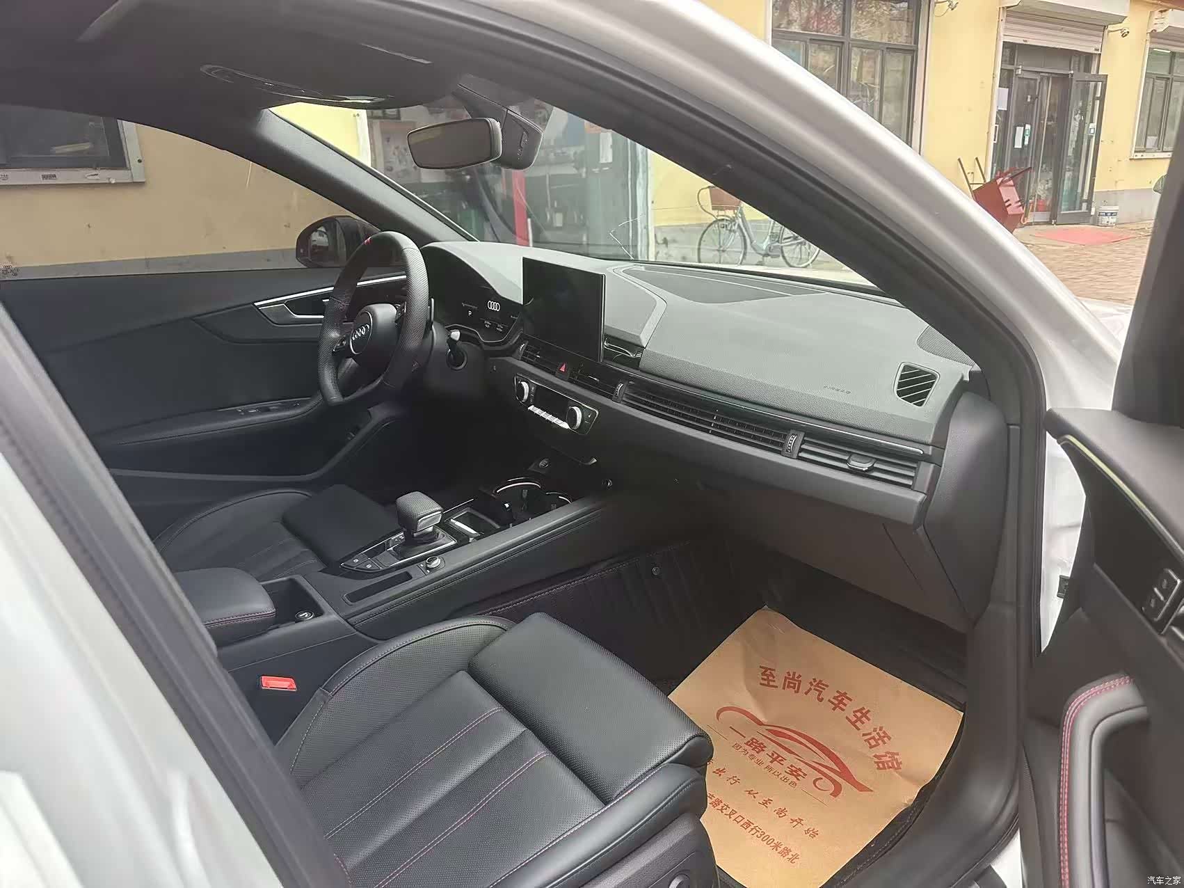 Audi A4L, 2025 8