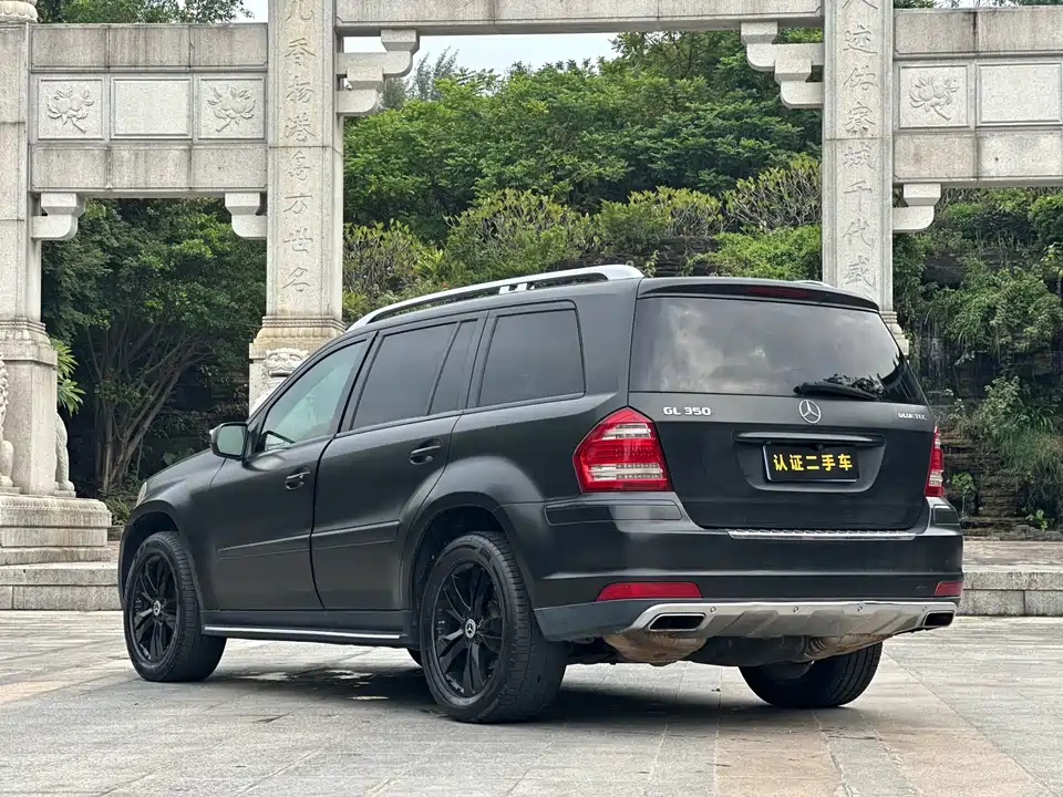 Mercedes-Benz GL grade