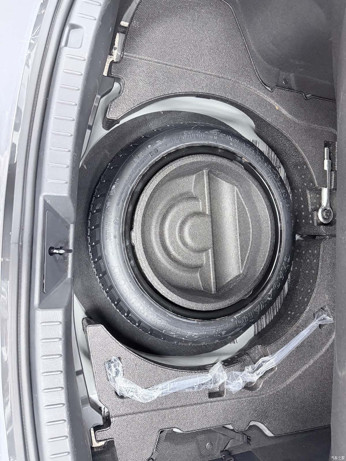 Mazda Mazda3, 2023 22