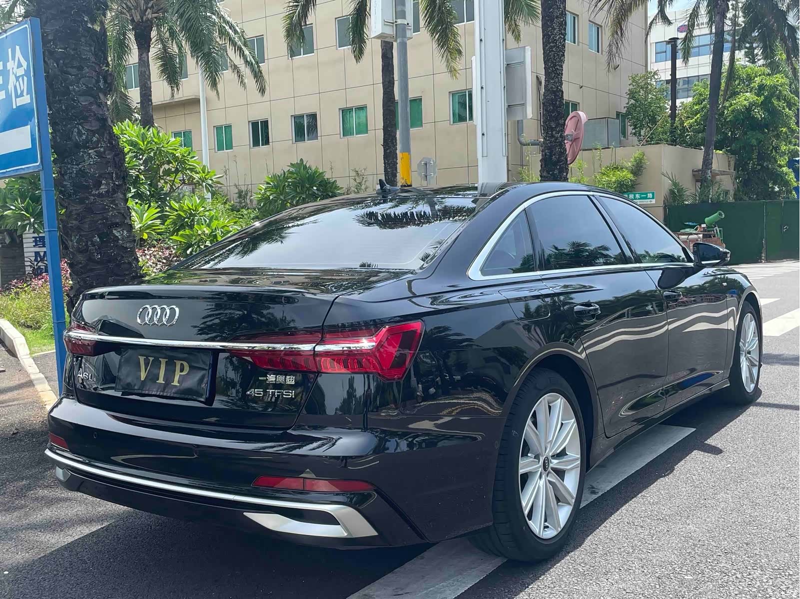 Audi A6L, 2024 7