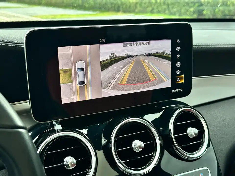 Mercedes-Benz GLC Coupe