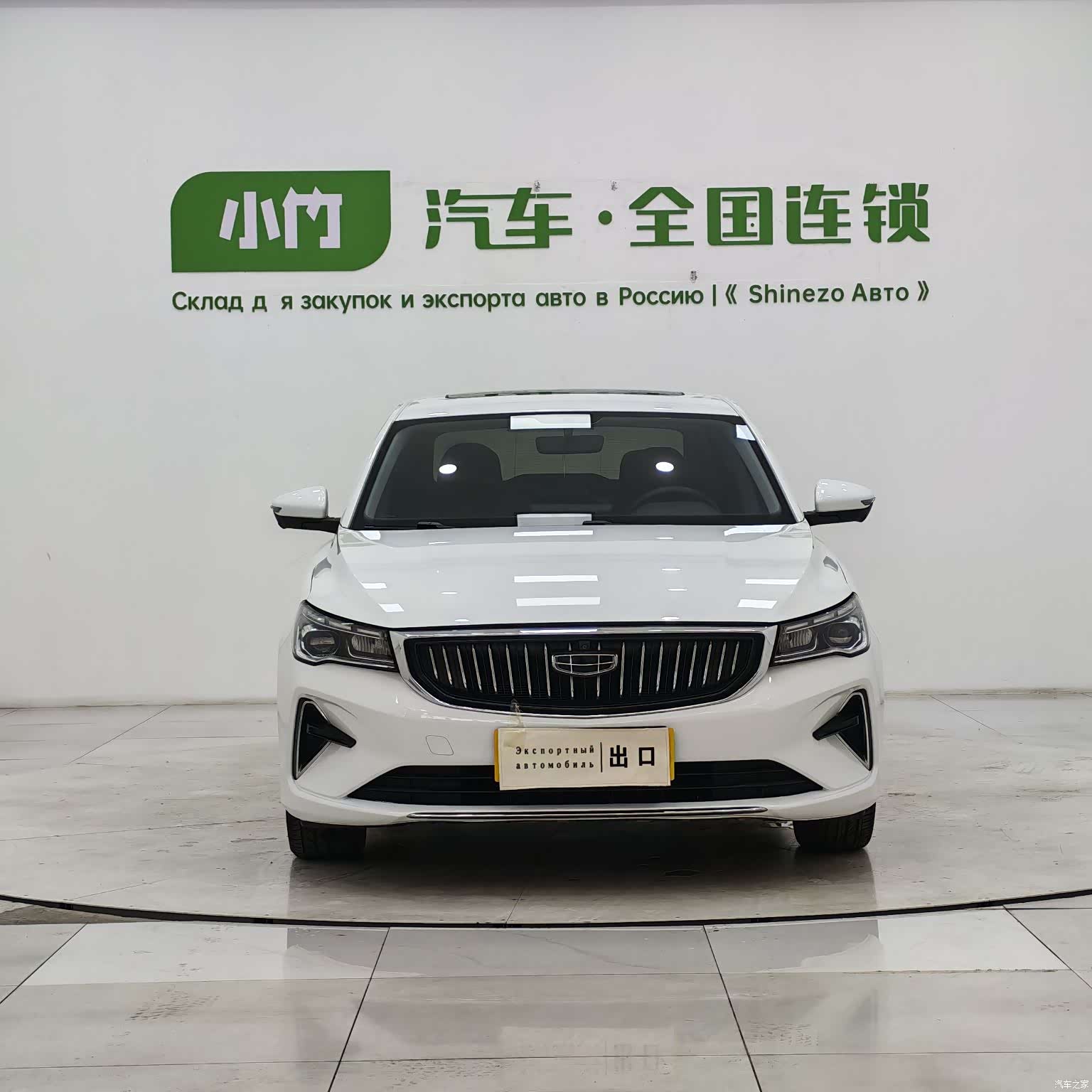 Geely Emgrand, 2021 2