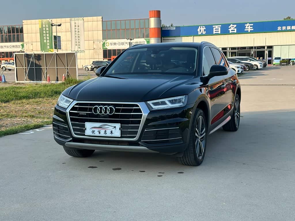 Audi Q5L