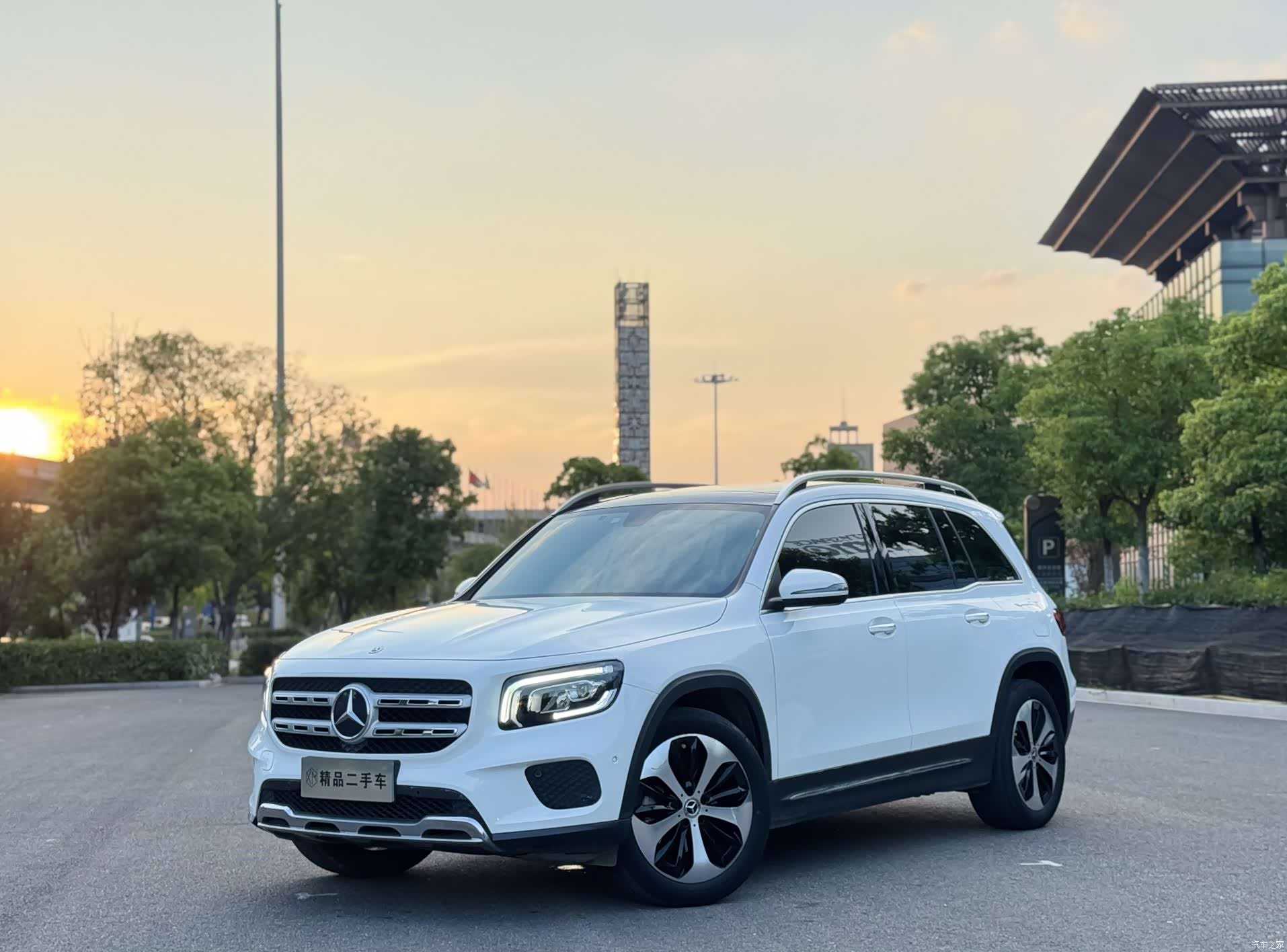Mercedes-Benz GLB