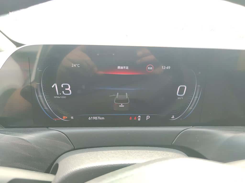 Buick GL6, 2021 8