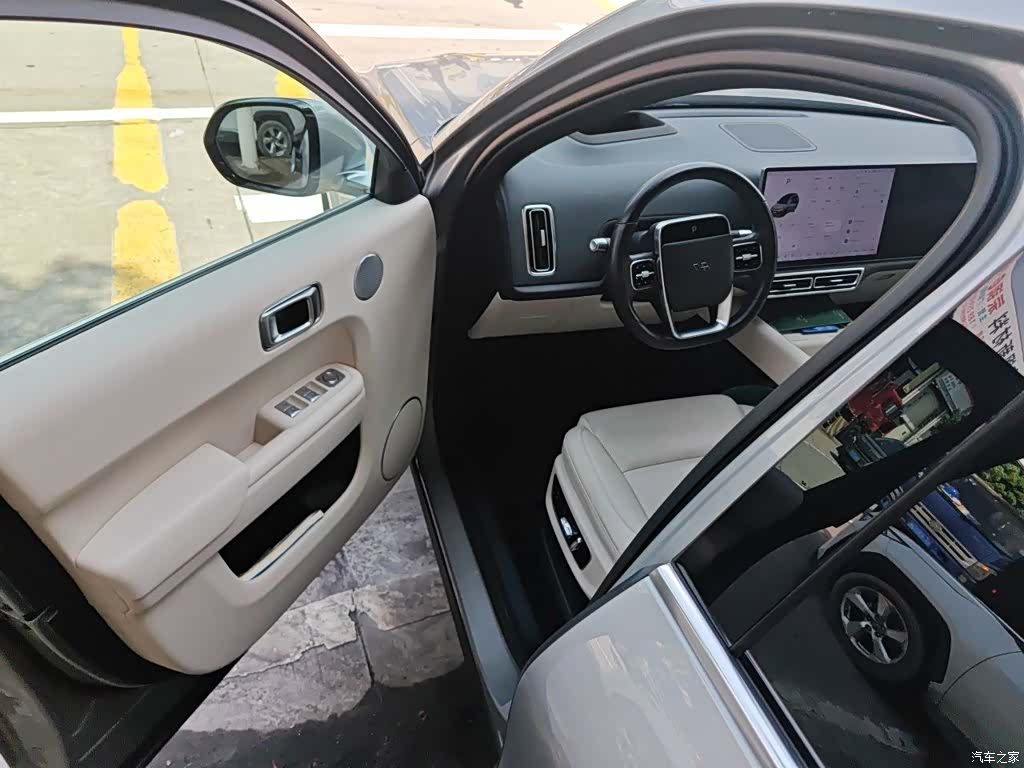 Li Auto L8, 2023 14