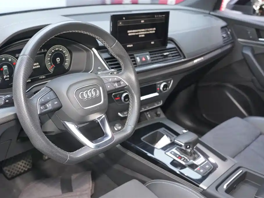 Audi Q5L Sportback