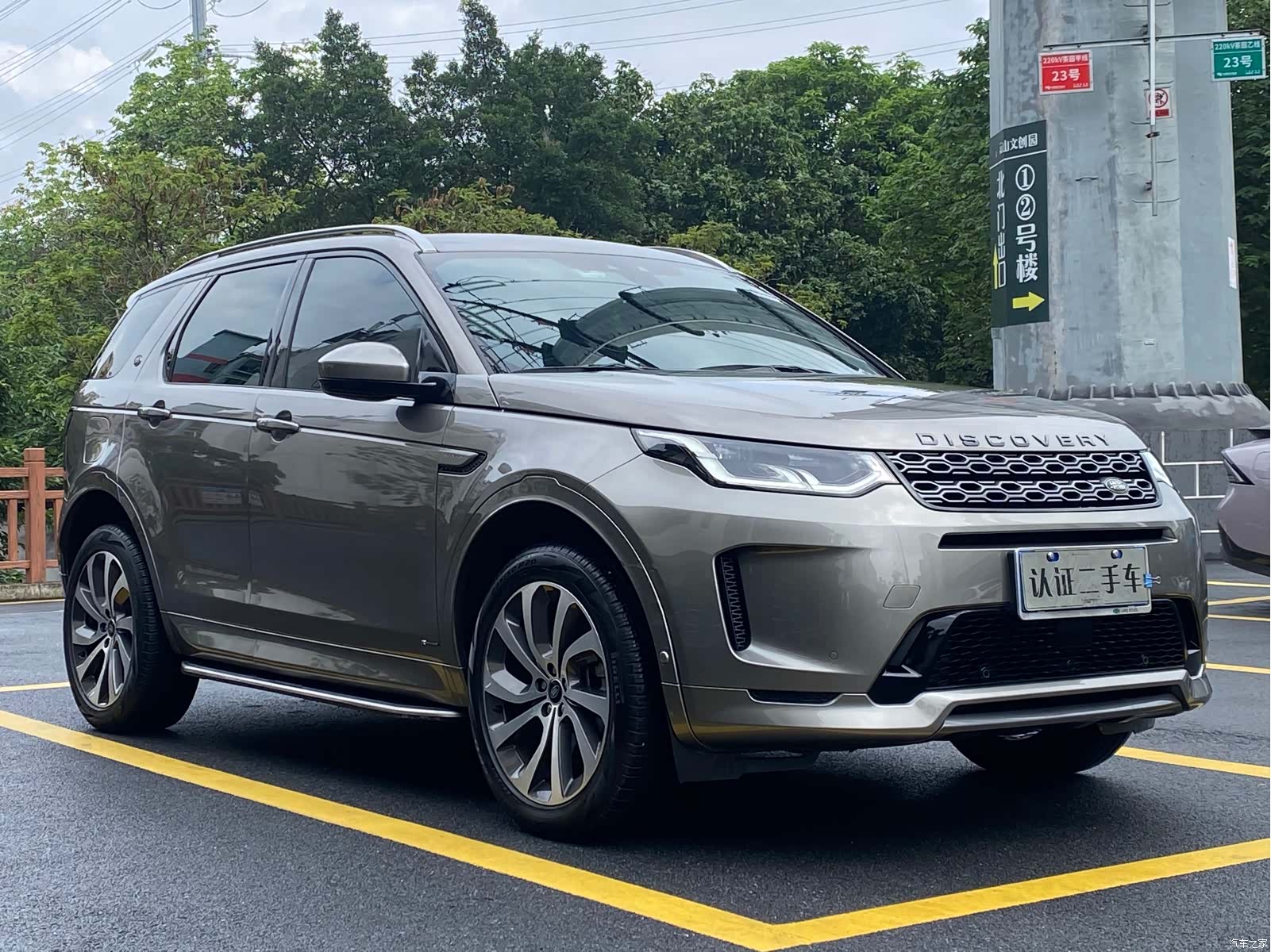 Land Rover Discovery, 2021 3