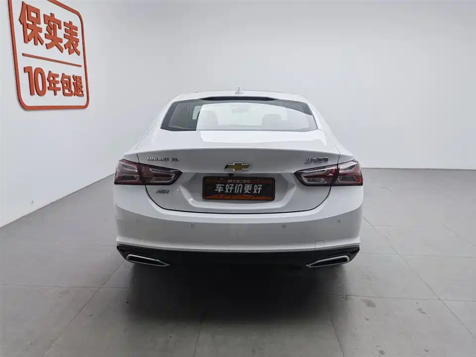 Chevrolet Mai Ruibao XL