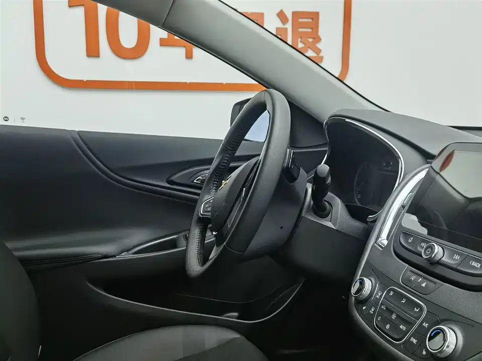 Chevrolet Mai Ruibao XL