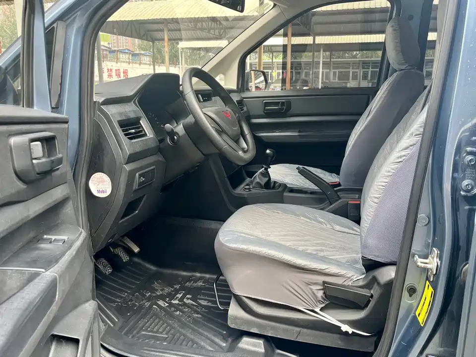 Wuling Wuling Hongguang PLUS