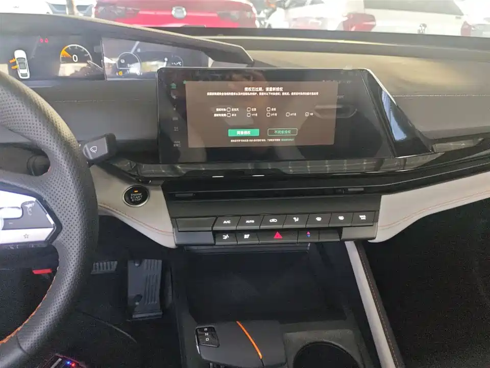 Changan UNI-V Smart iDD