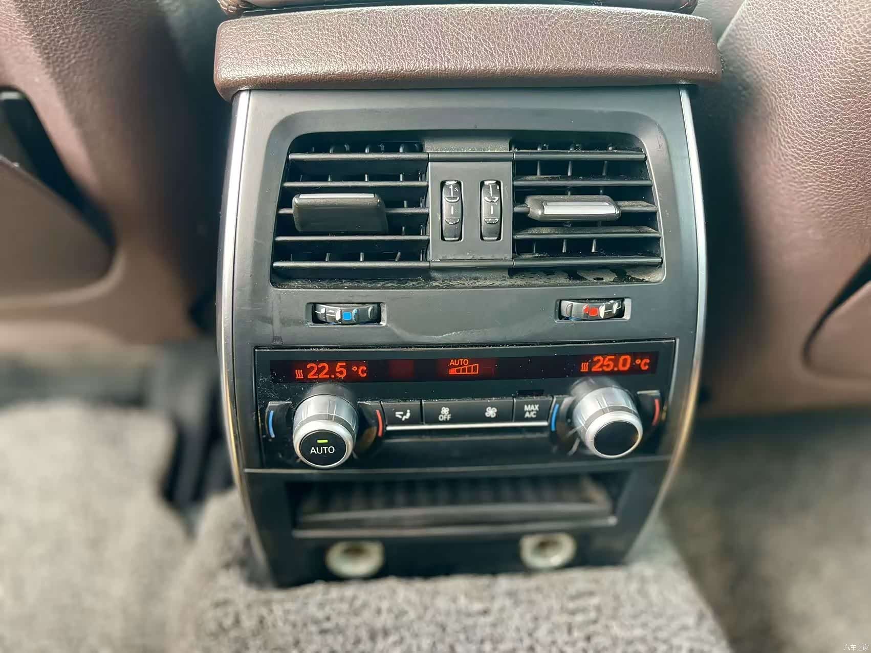 BMW 5 Series, 2015 15