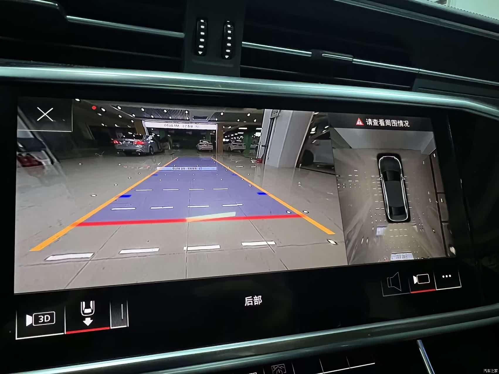 Audi A6L, 2022 8