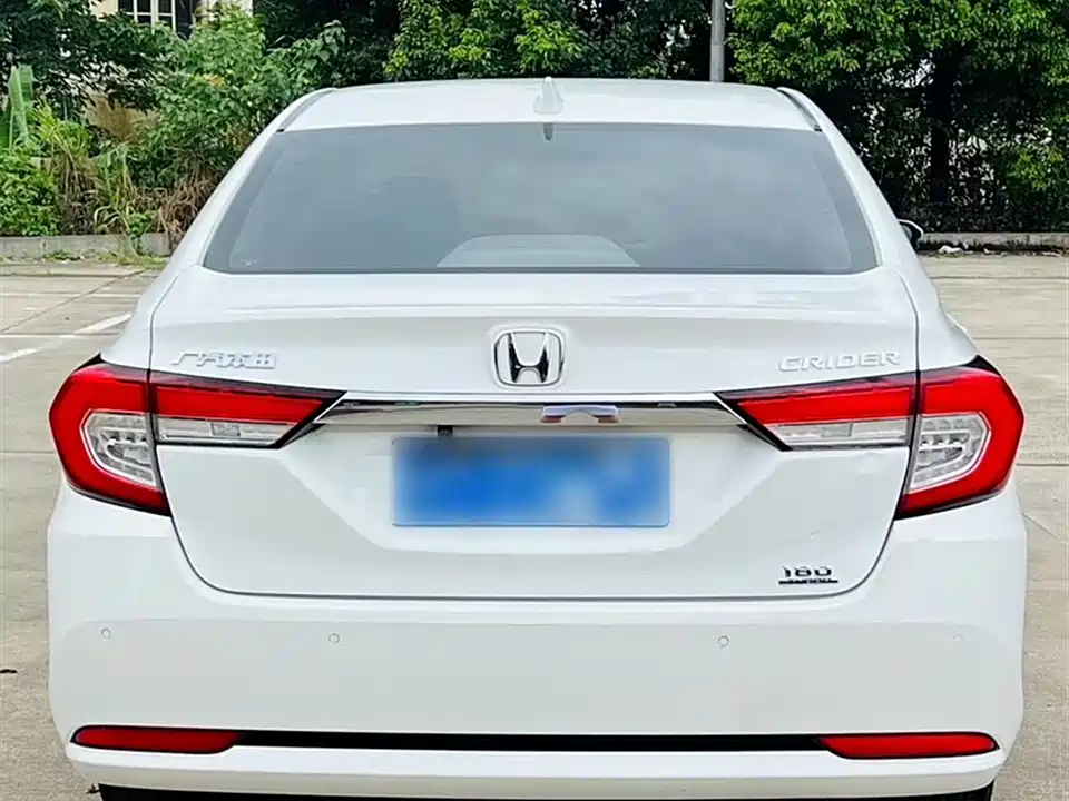Honda Lingpai Honda Lingpai