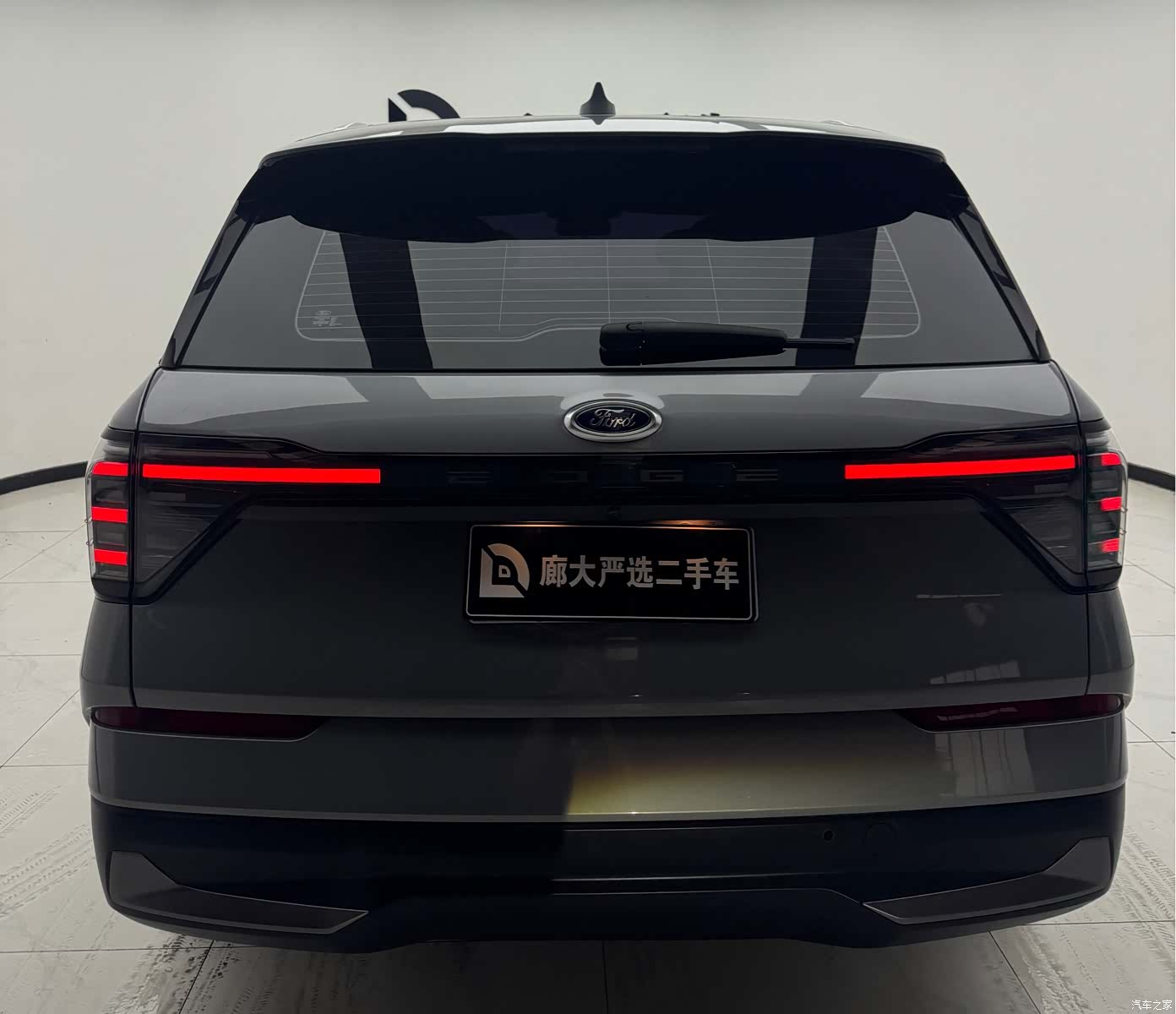 Ford Edge L, 2023 4