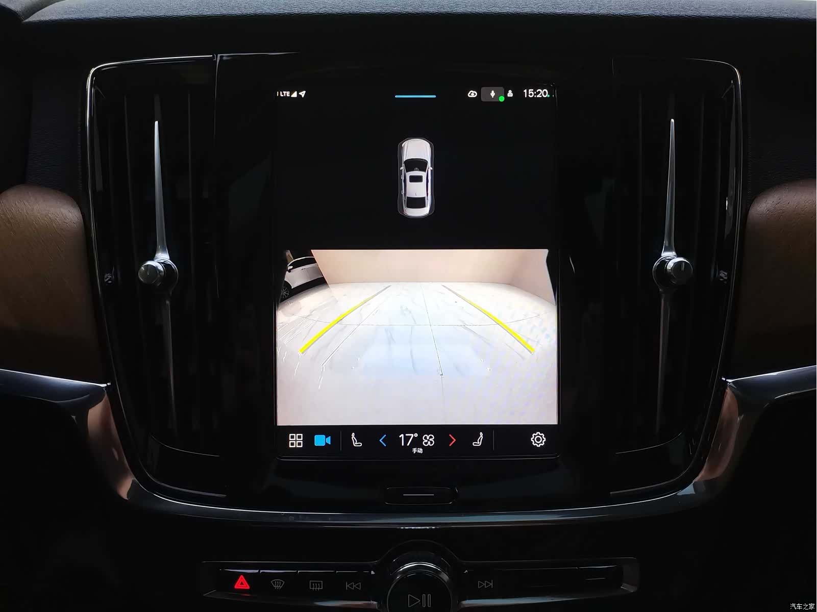 Volvo S90, 2024 13