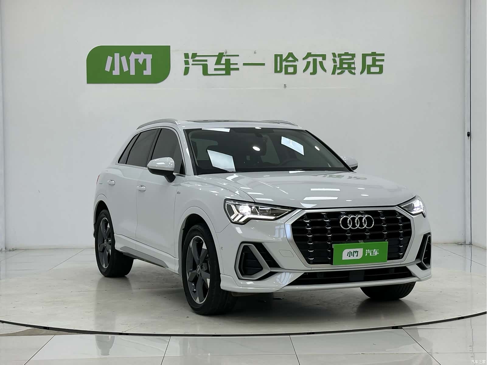 Audi Q3, 2023 3