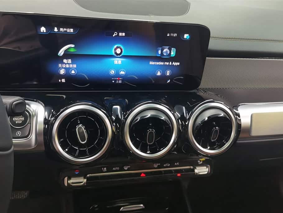 Mercedes-Benz GLB Mercedes-Benz GLB