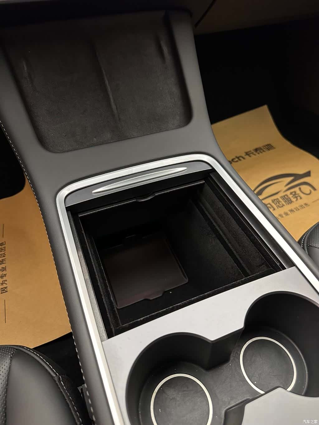 Tesla Model 3, 2021 17