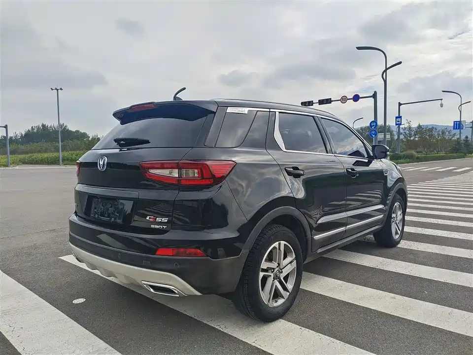Changan CS55