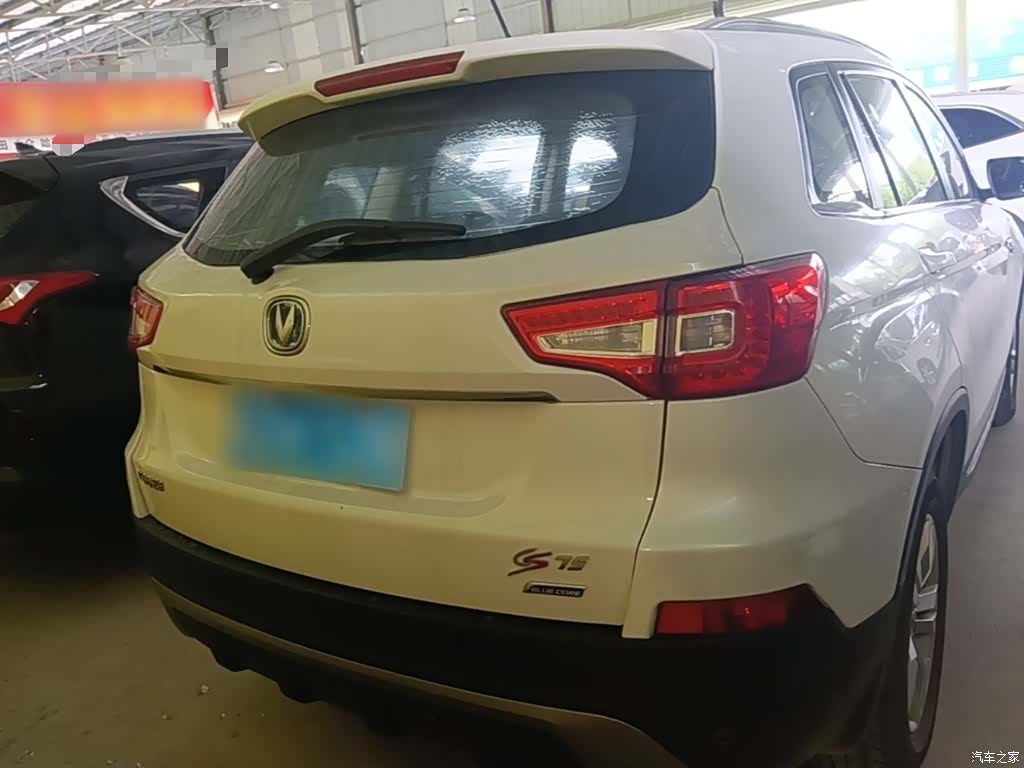 Changan CS75, 2014 6