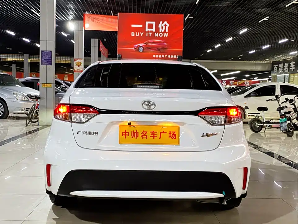 Toyota Lei Ling