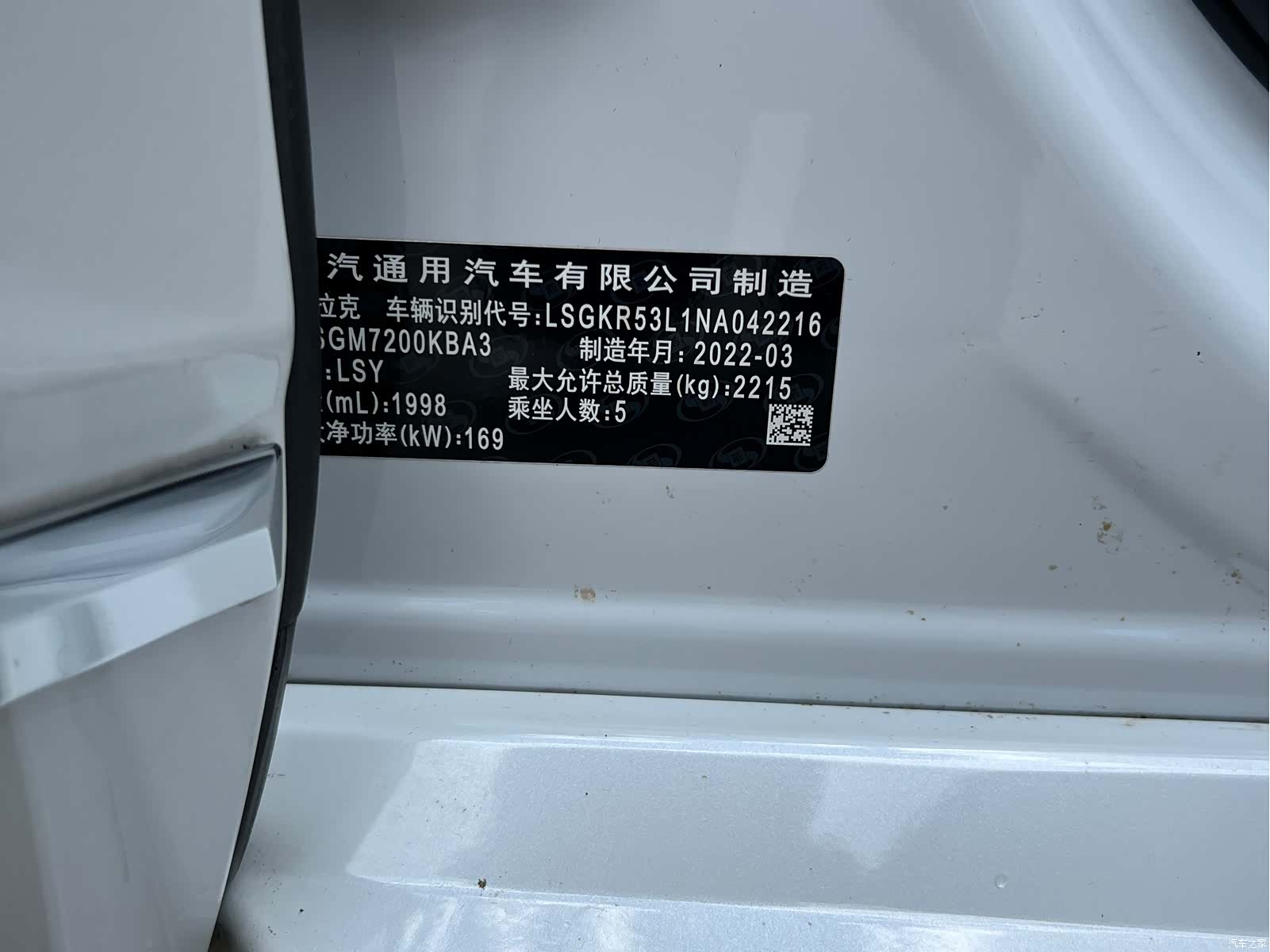 Cadillac CT6, 2023 7