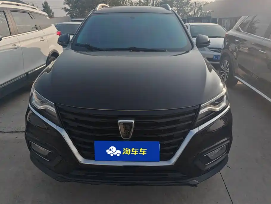 Roewe RX5