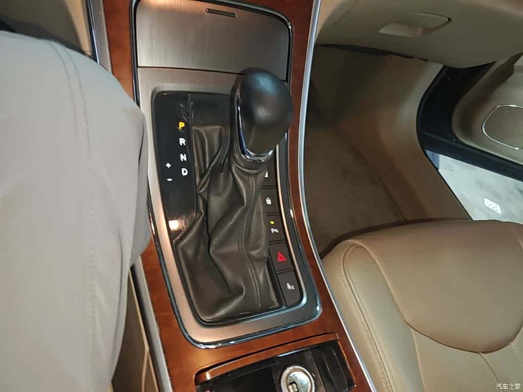 Roewe 950, 2016 14