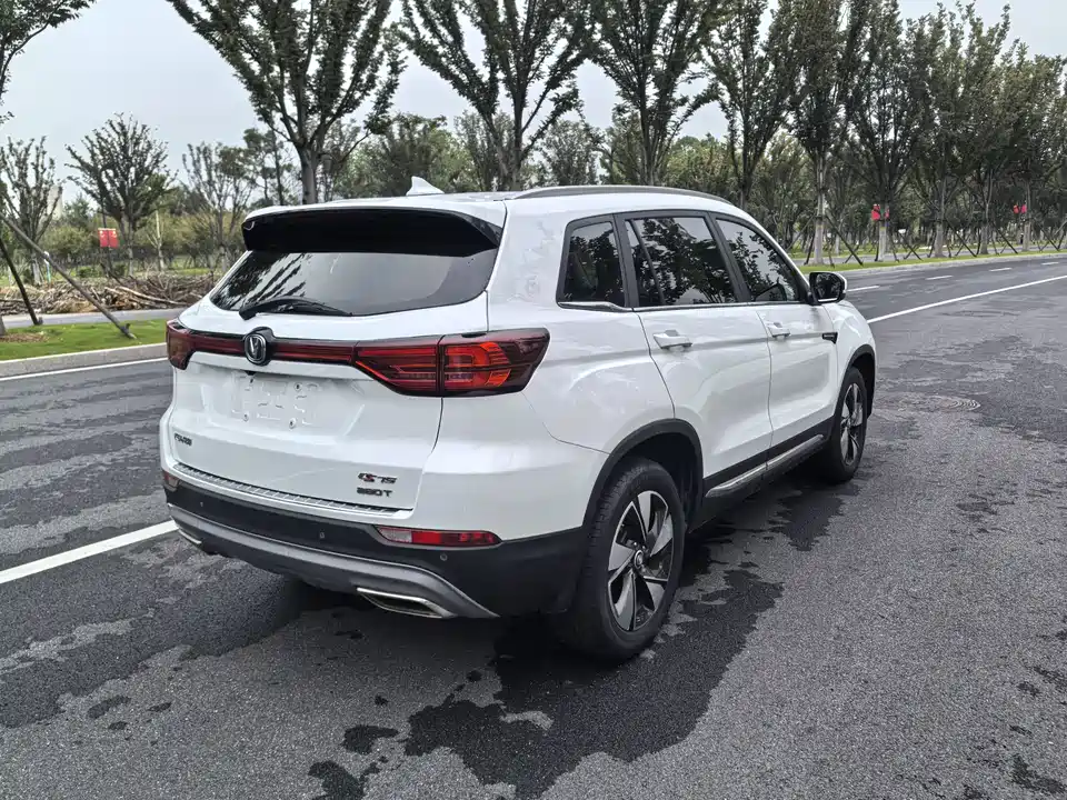 Changan CS75