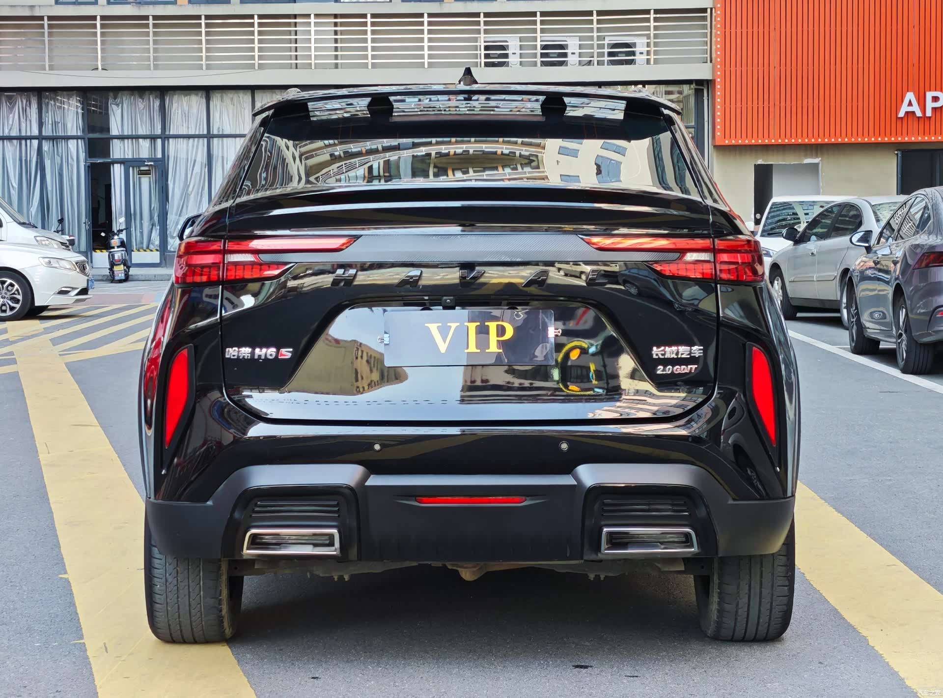 Haval H6, 2022 8