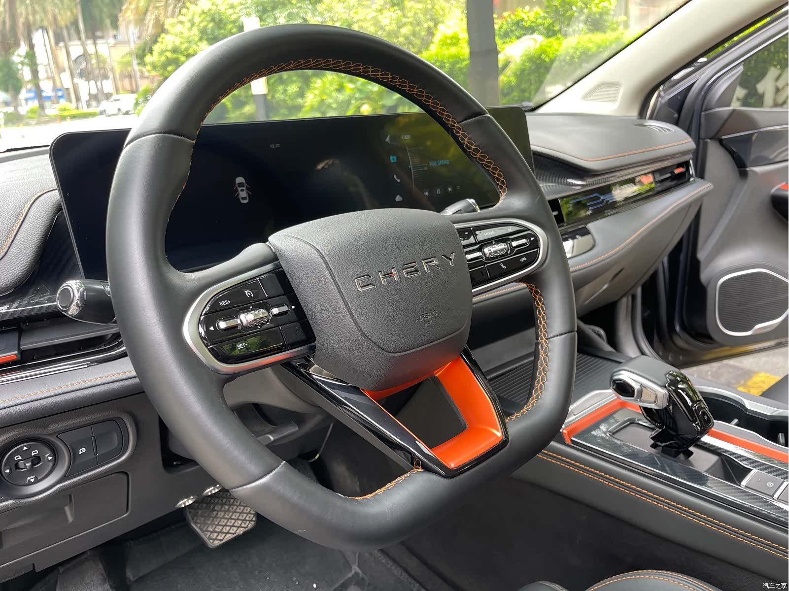 Chery 5, 2024 12