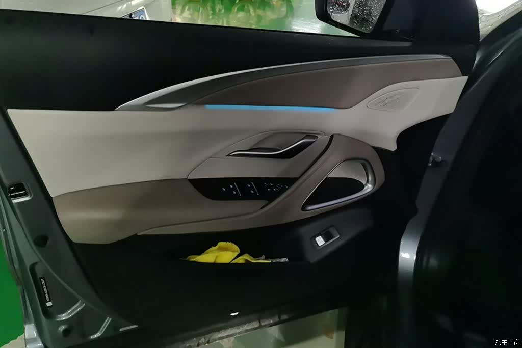 BYD Song, 2023 7