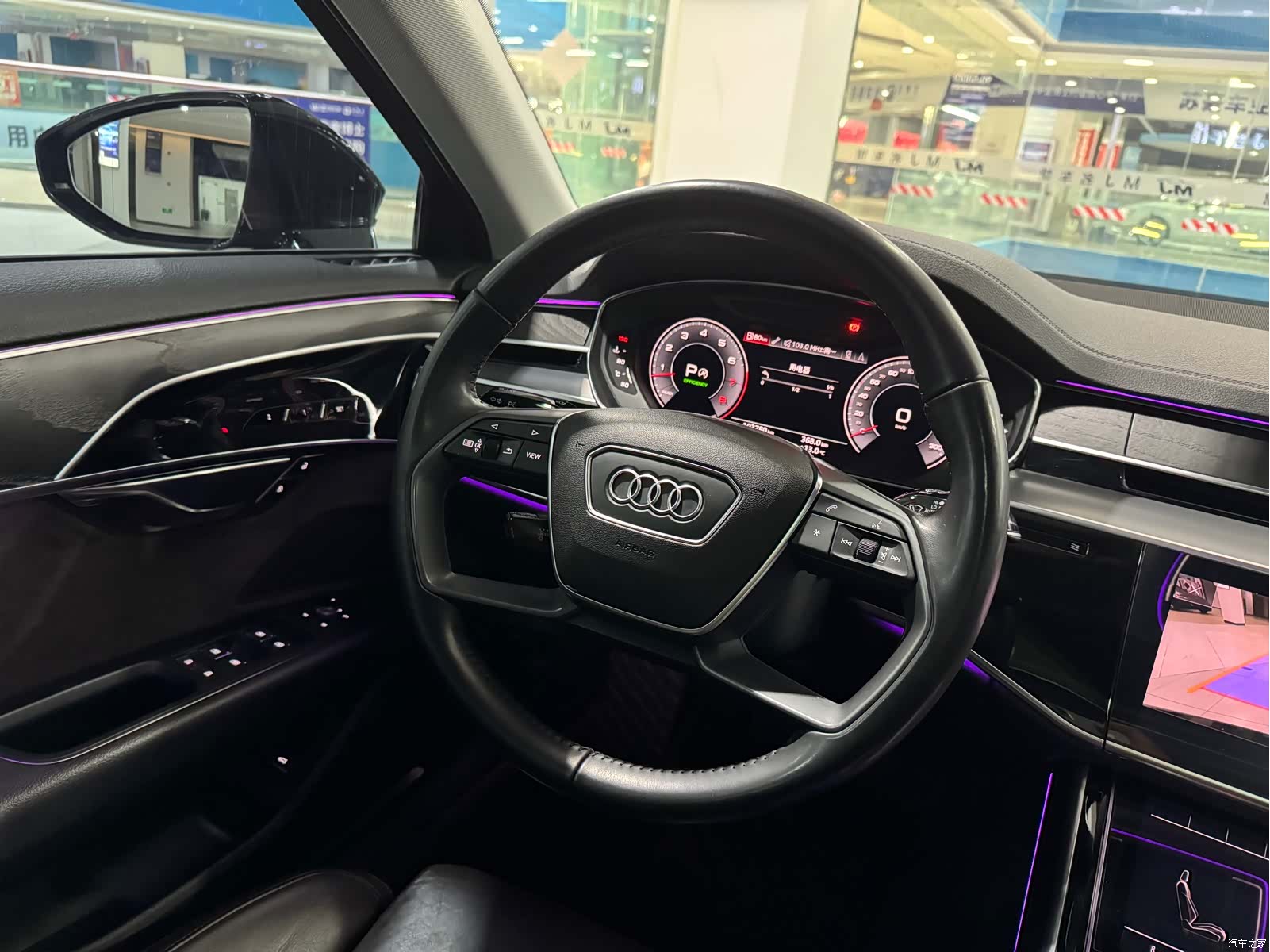 Audi A8L, 2020 11