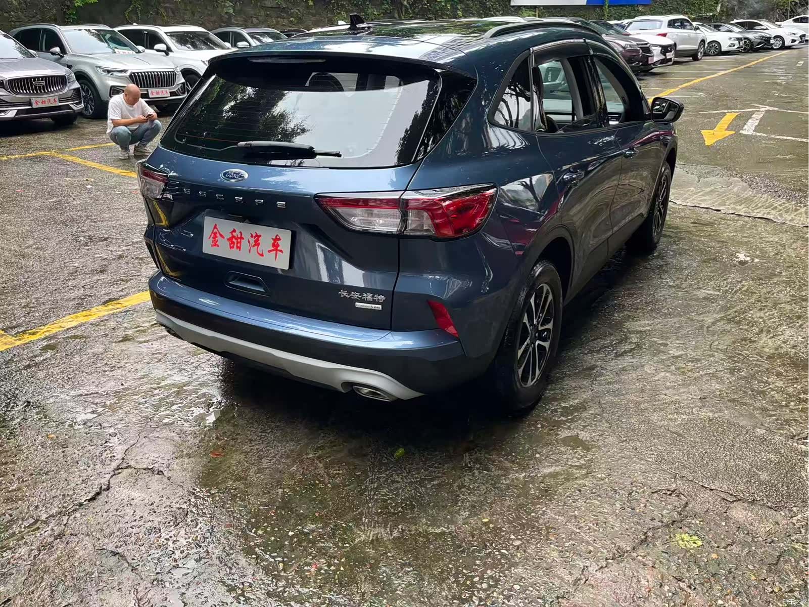 Ford Escape, 2021 6