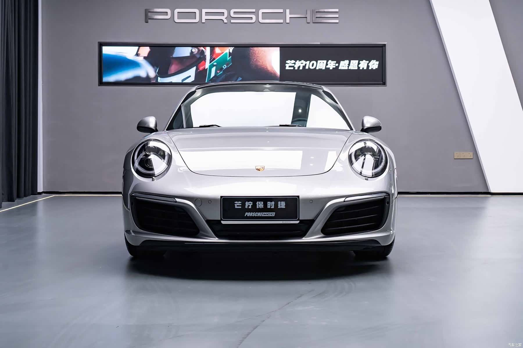 Porsche 911, 2019 2