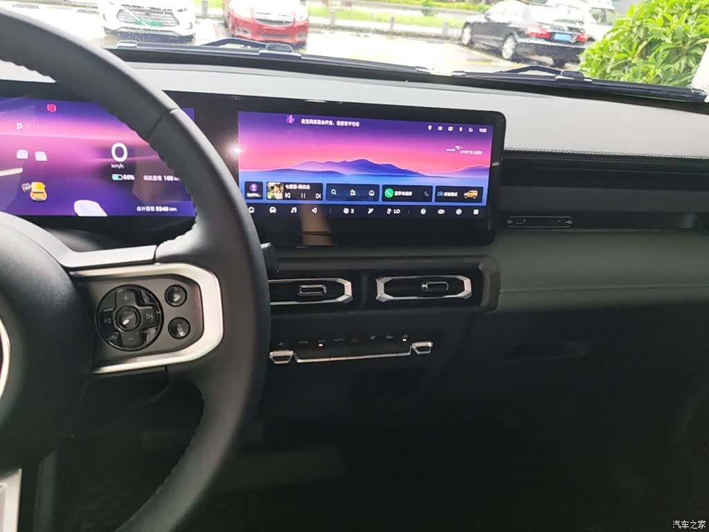 Wuling Yep, 2023 13