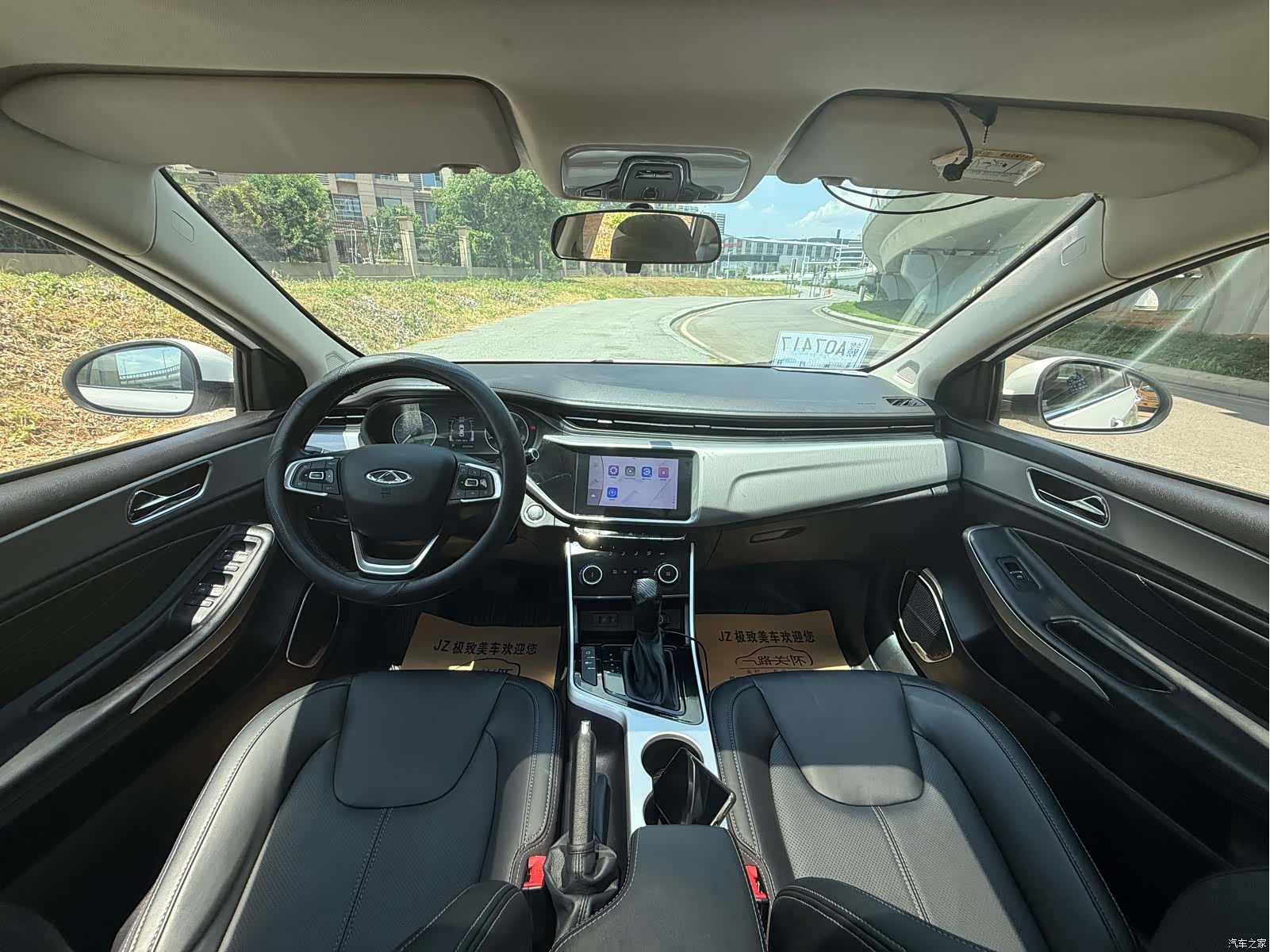 Chery 5, 2019 14