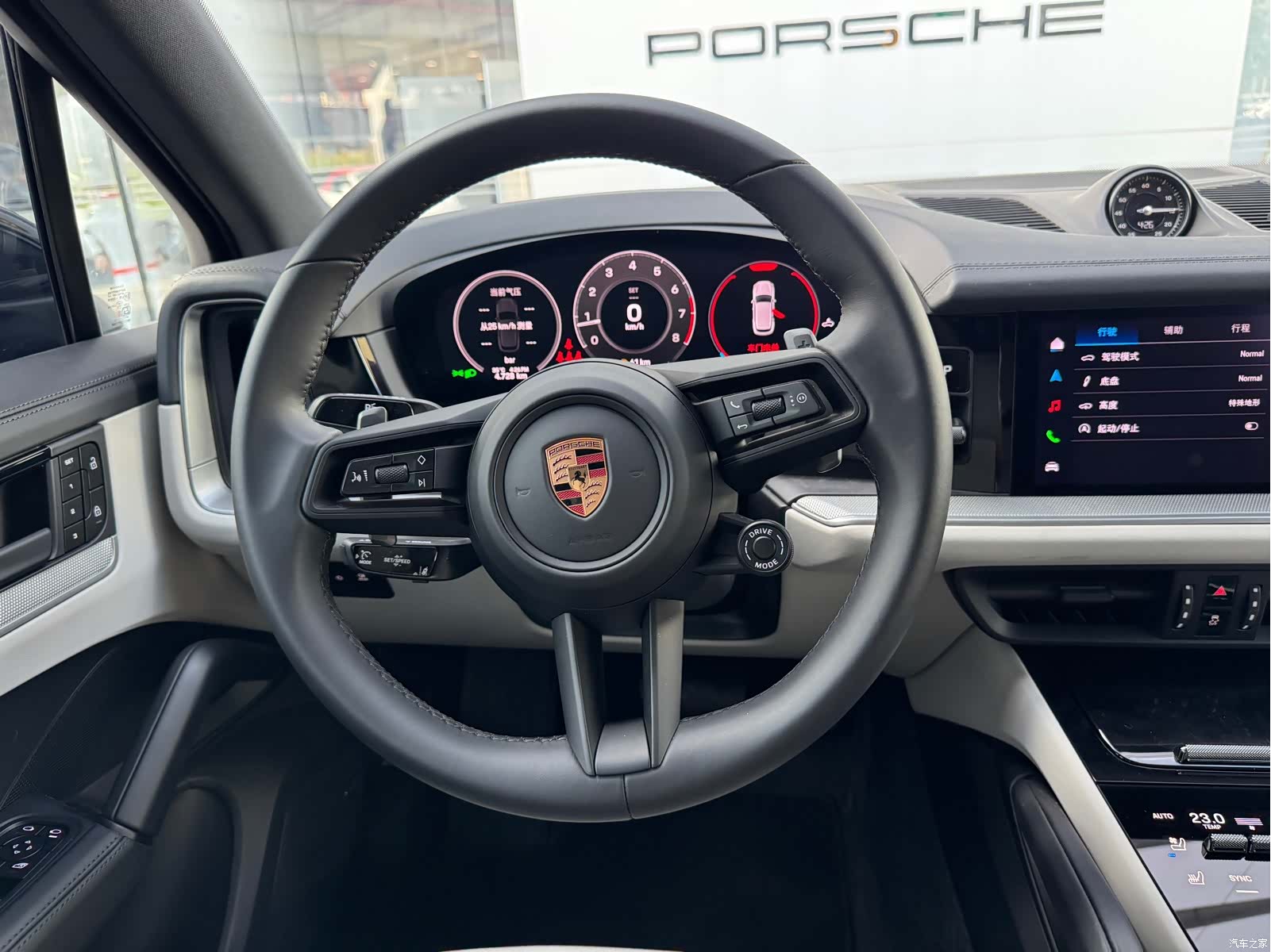 Porsche Cayenne, 2026 19