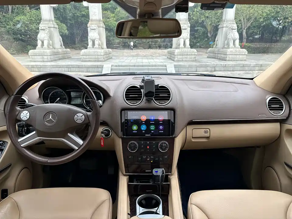 Mercedes-Benz GL grade