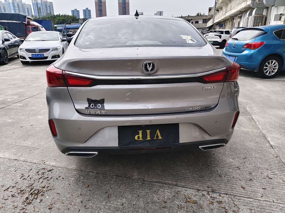 Changan Yidong