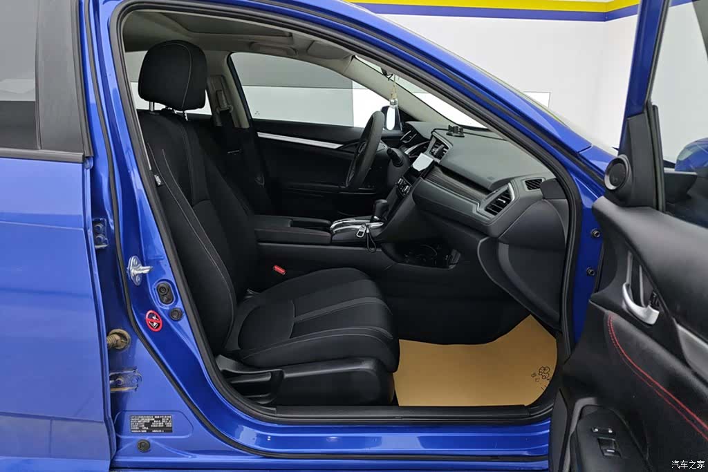 Honda Civic, 2022 8