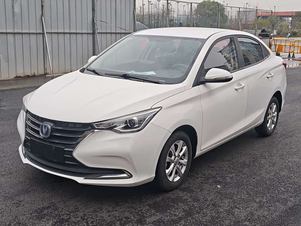Changan