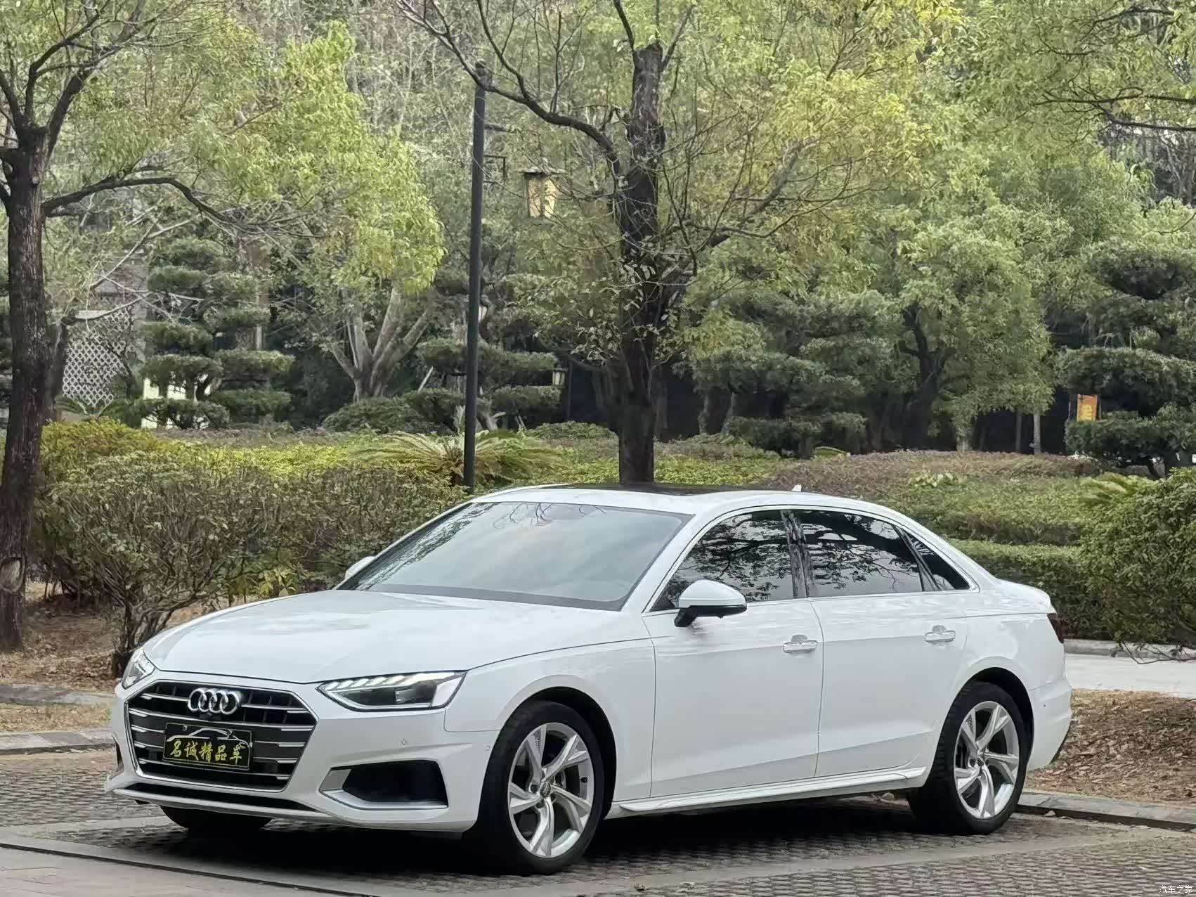 Audi A4L, 2021 1