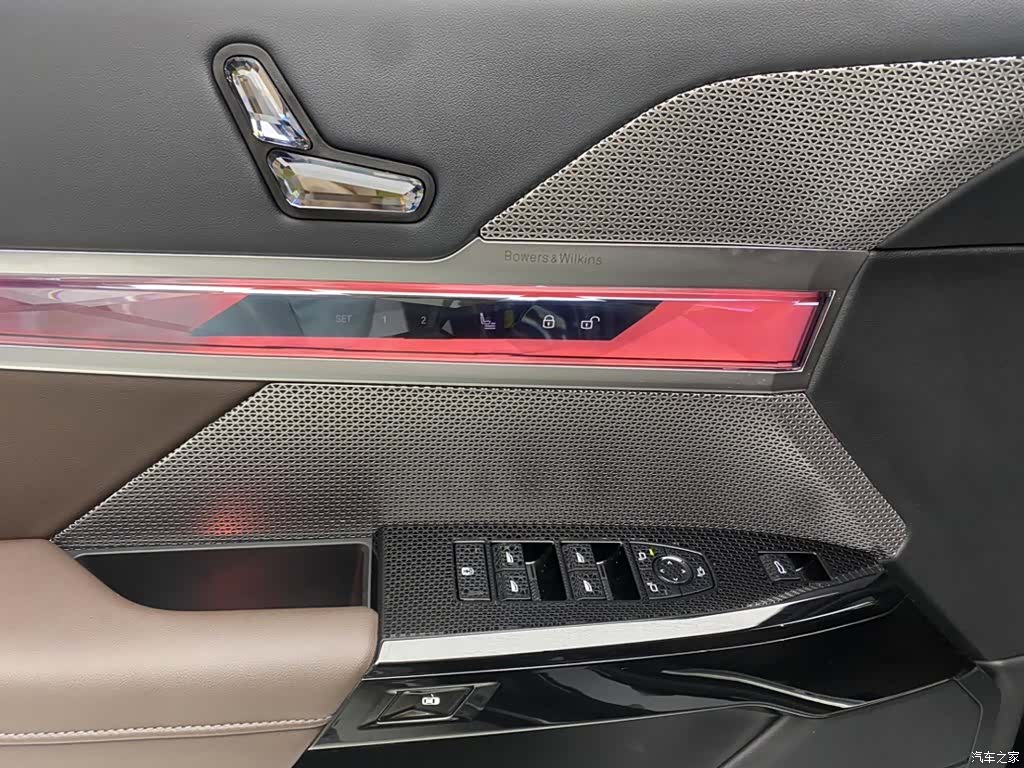 BMW i7, 2025 25