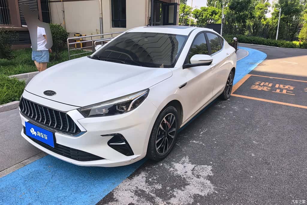 JAC A5, 2020 1